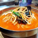 짜장꽃필무렵 이미지