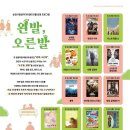 순천시영상미디어센터