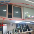 대일부동산중개사무소 이미지