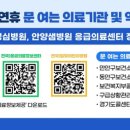 수범약국