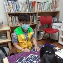 꿈나무지역아동센터 이미지