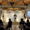 창신대학교 부동산대학원 이미지