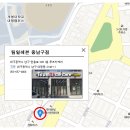 성실크리닝 이미지