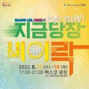 술잔비어 네이버블로그