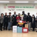 다산행정복지센터(다산1동) 이미지