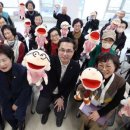 동화구연 이미지