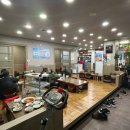 강구 산 아구 이미지