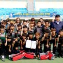 하남유소년축구클럽