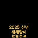테리스짐