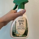 메디미스토리 | 빈대 퇴치약 베드버그 퇴치제 리뷰 8천건 넘는 신기패 후기
