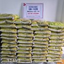 성암영농조합법인 이미지