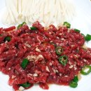 안동명가숯불갈비 이미지