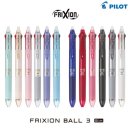 수정-117 | 117회 실용글쓰기 준2급 취득 후기