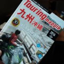 (주)맵플 네이버블로그