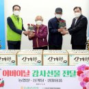 중앙노인종합복지관 이미지