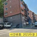 서부파출소 1층 이미지