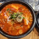 곽지그집 이미지