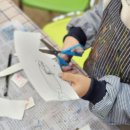 반여4동-6 이미지