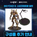 400070 루리웹 뉴스보드