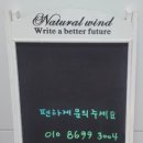 신데렐라뷰티살롱피부
