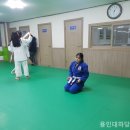 용인대 강 유도관 이미지