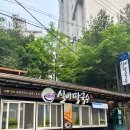 백년블루 | 춘천 백년가게 블루리본 맛집 '실비막국수' 내돈내산 후기