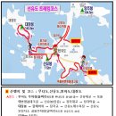 선유도(섬인증),장자도예약 이미지