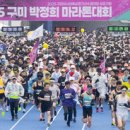 만화경로당 이미지