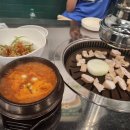 마시따곱창 이미지