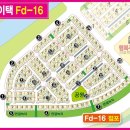 이주자택지 끝 이미지