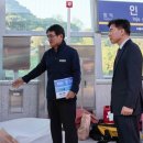 인주발전 이미지