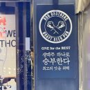 수성못단체모임 도그브라더스, 수성못의 진정한 핫플 후기!!
