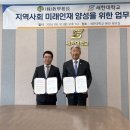 세한자원 이미지