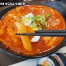 김가네푸드