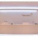 광주신경과의원 이미지