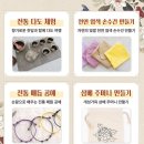 한복사랑 이미지