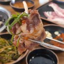 이차돌청주오창점