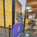 KINGDOM BUNSIK 이미지