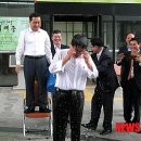 목포연합의원 이미지