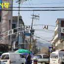 충신시장 이미지