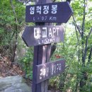 방성3리 이미지