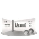 안동중앙고등학교 이미지