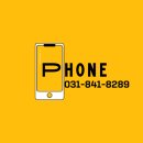 단지내메리트공인중개사사무소 이미지