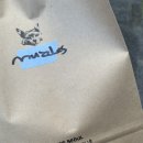 머즐스