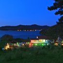 아라솜펜션 이미지