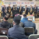 영해면사무소