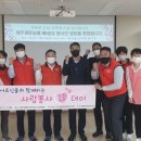 제주도립노인요양원 농수축산신문