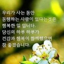 간추린 아침뉴스 (9/5) 이미지