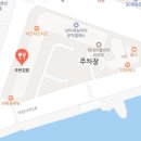 오반김밥