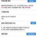 11260-2-1-7 이미지